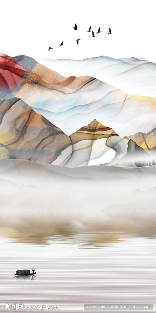 奢华意境山水国画 TIF分层