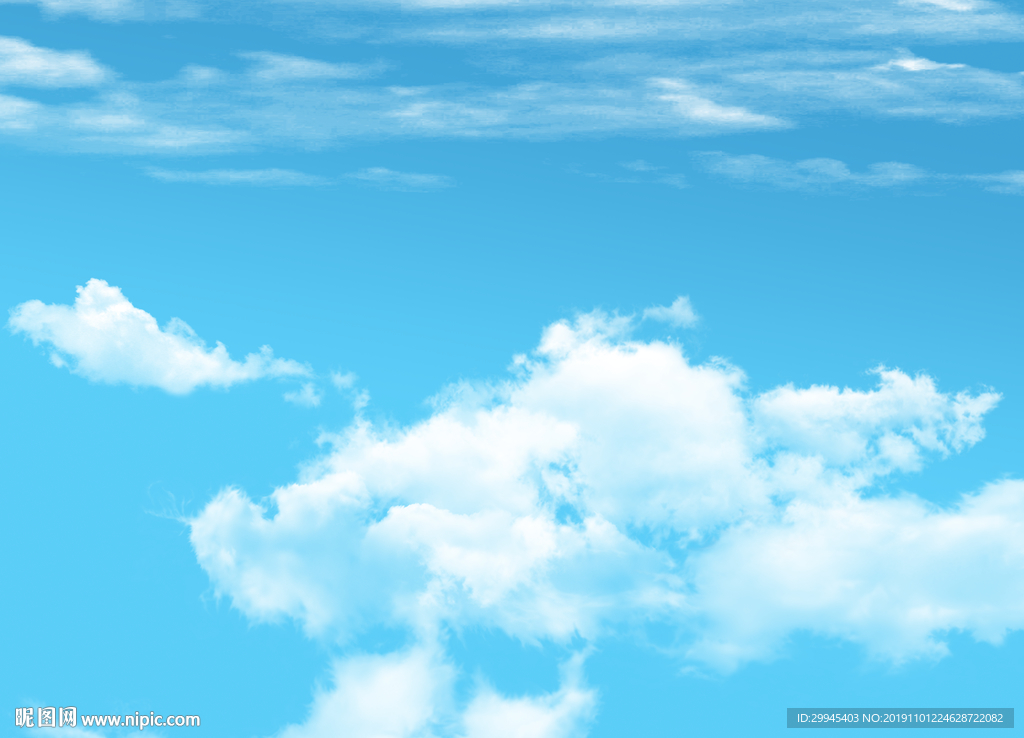 天空