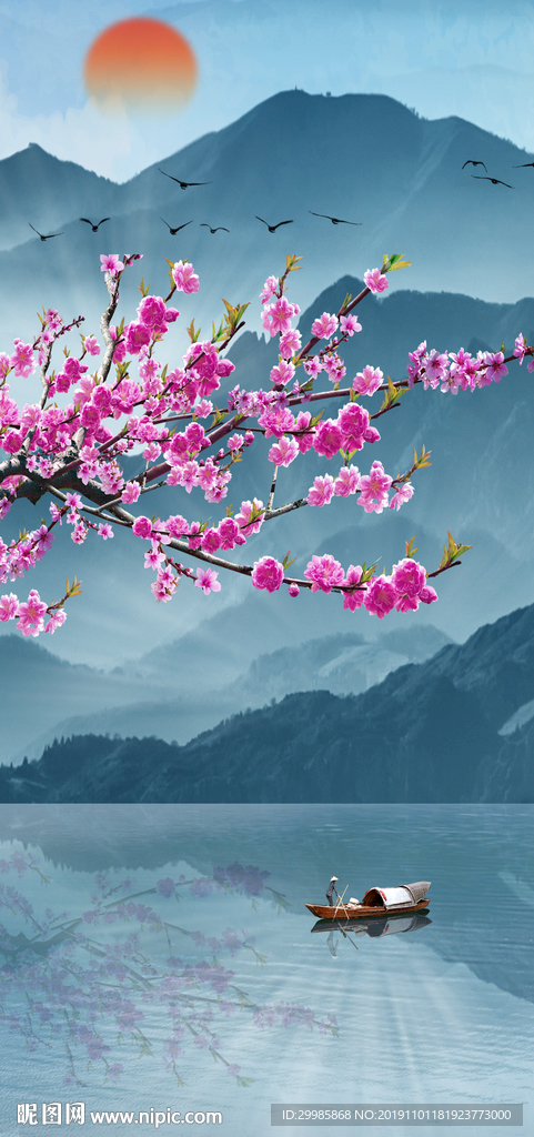 大气玄关国画山水 tif分层