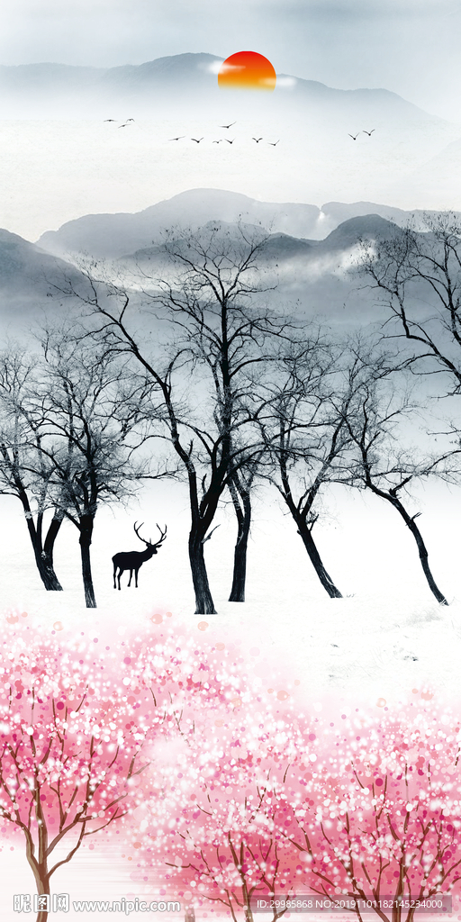 简约玄关国画山水 tif分层