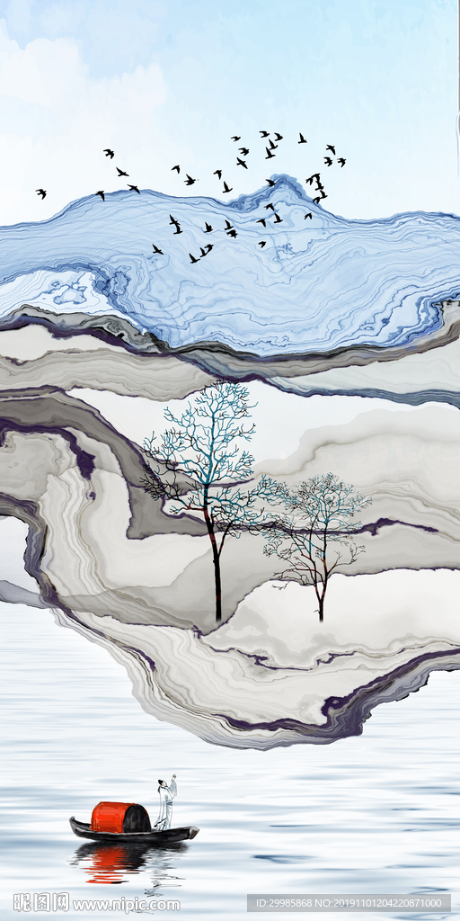 现代玄关国画山水 tif分层