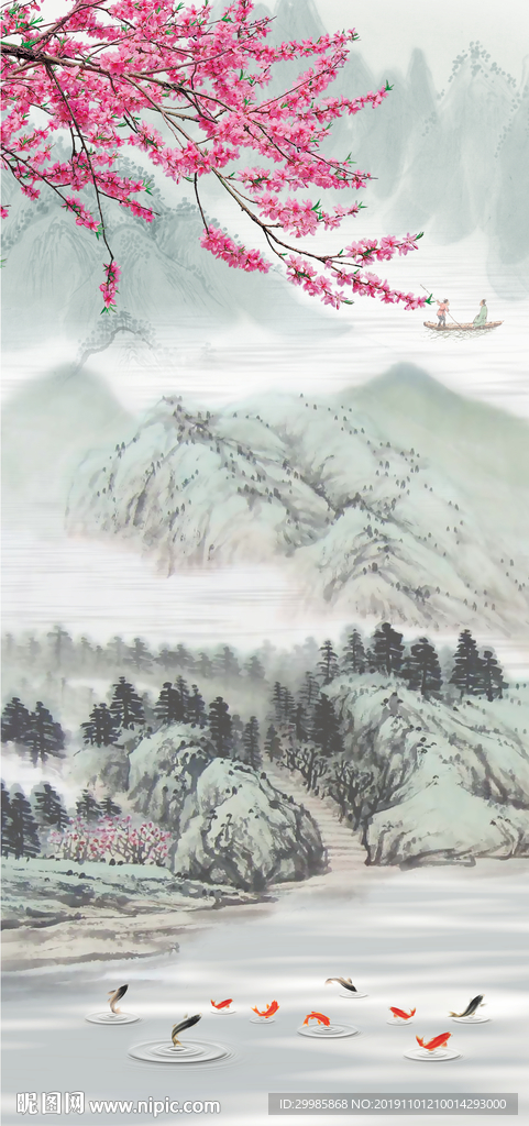 中式玄关国画山水 tif分层