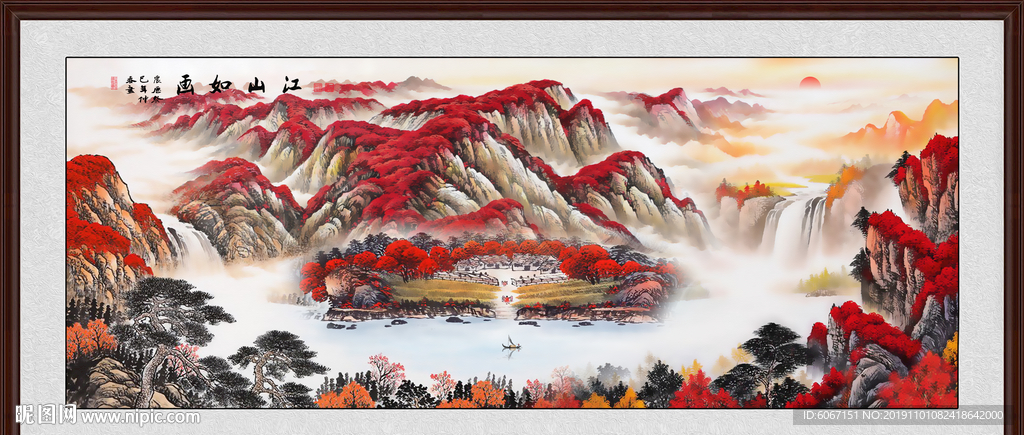鸿运当头