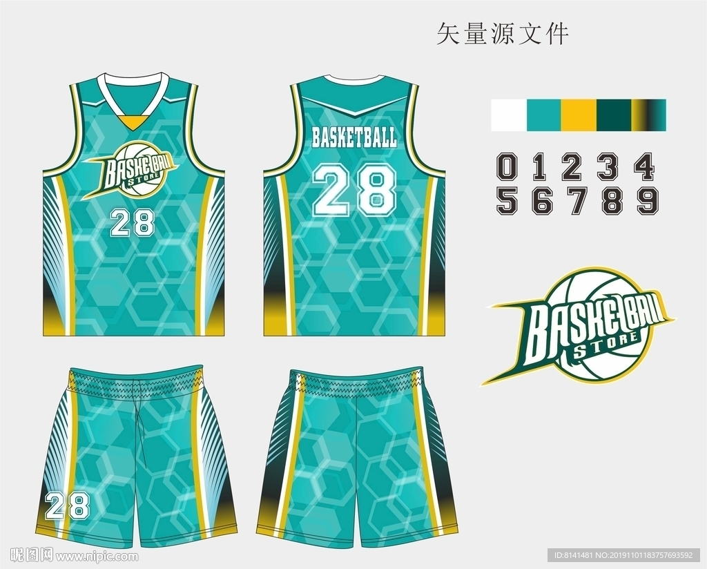 篮球服