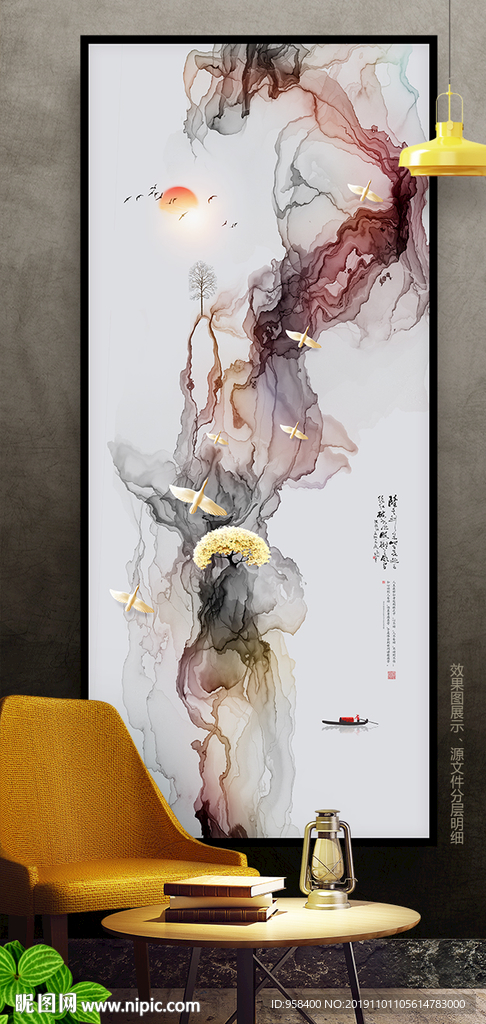 玄关挂画 过道装饰画 无框画