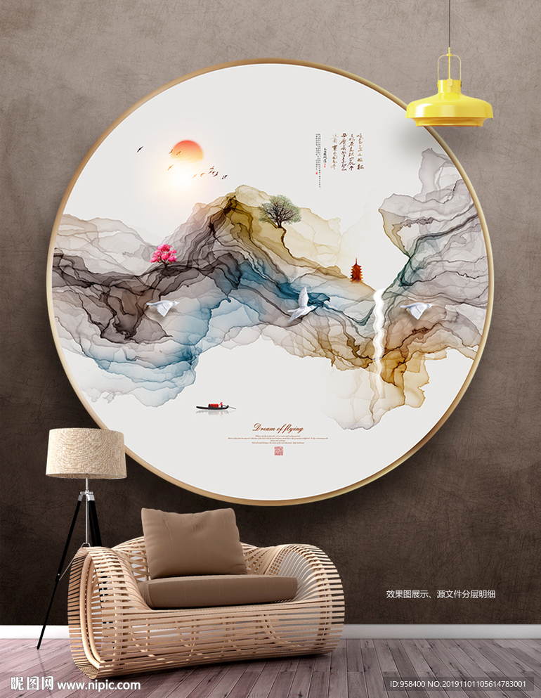 圆形装饰画 抽象水墨画