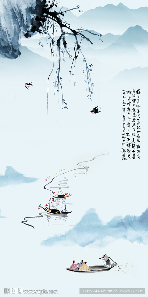 新中式玄关山水画