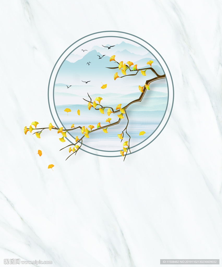 大理石纹银杏叶