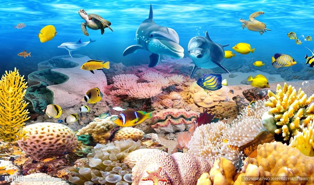 立体梦幻海底世界3d背景墙