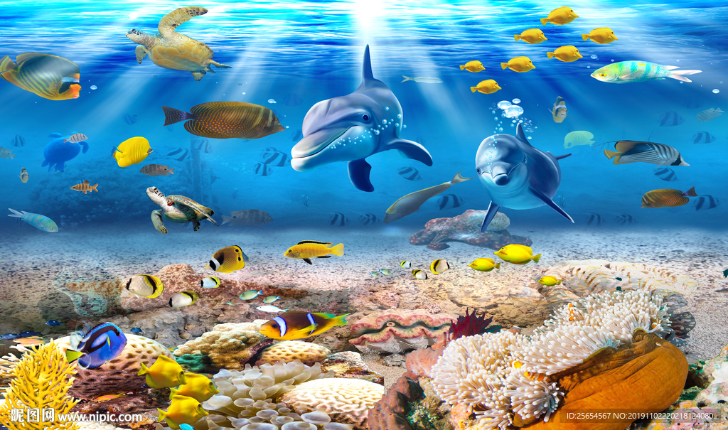 梦幻海底世界3d背景墙