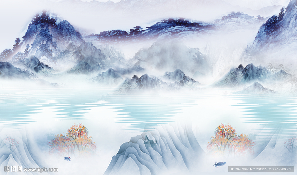 山水