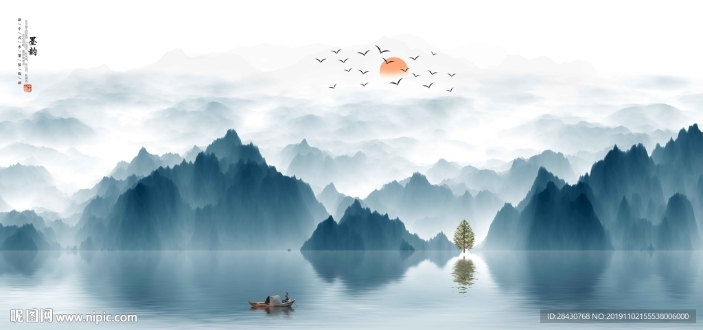 水墨山水画