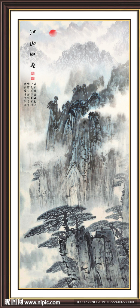 国画