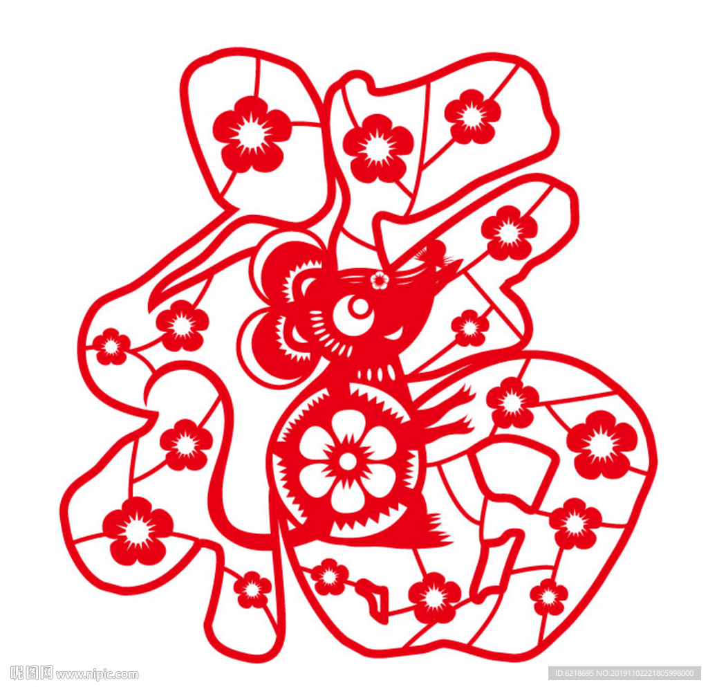 鼠年剪纸