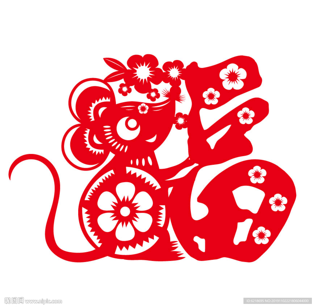 鼠年剪纸