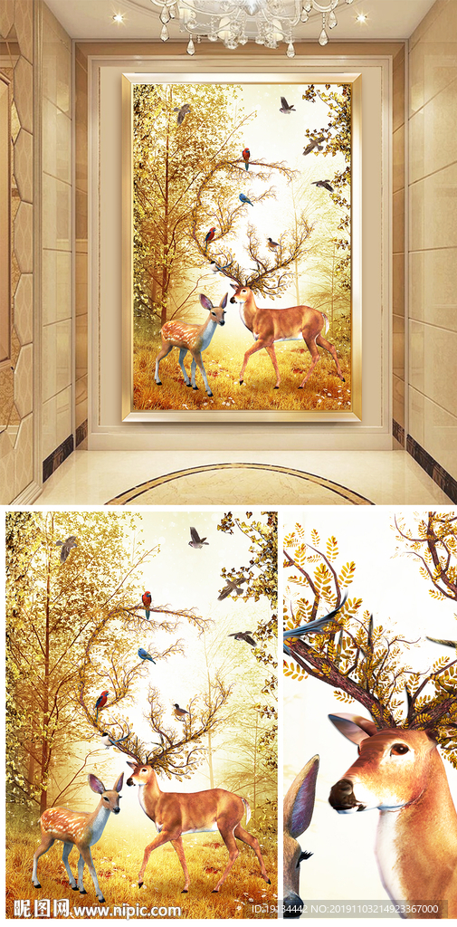 森林麋鹿风景玄关装饰画