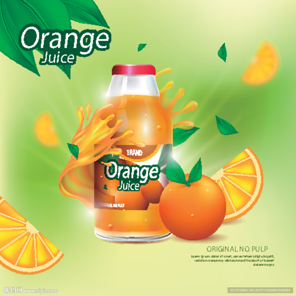橙汁饮品饮料海报