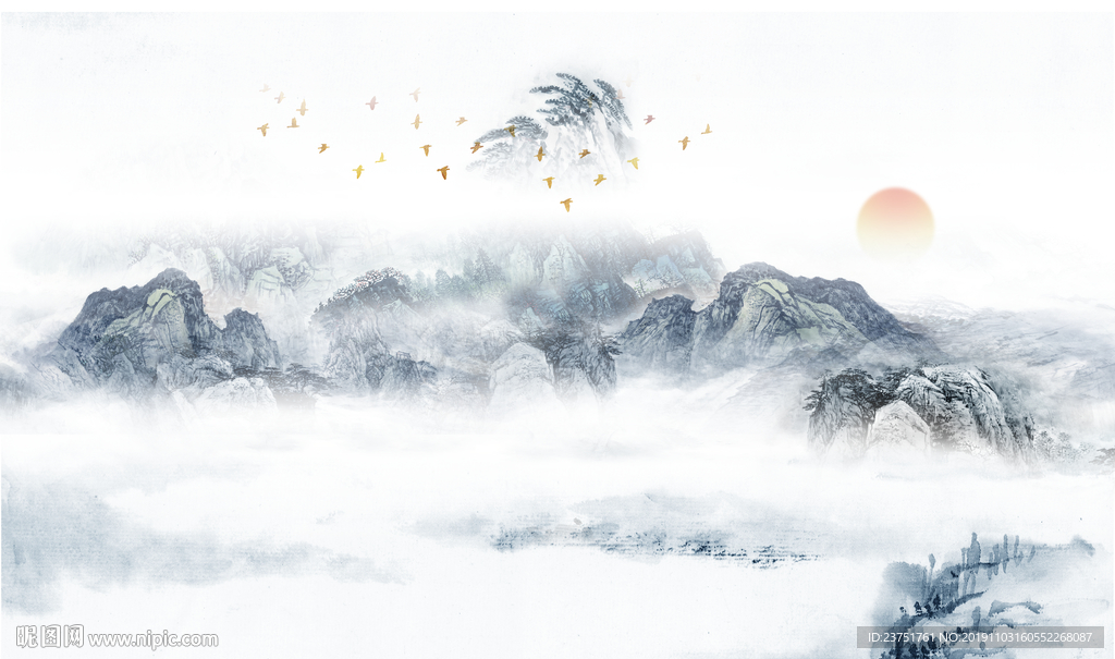 水墨