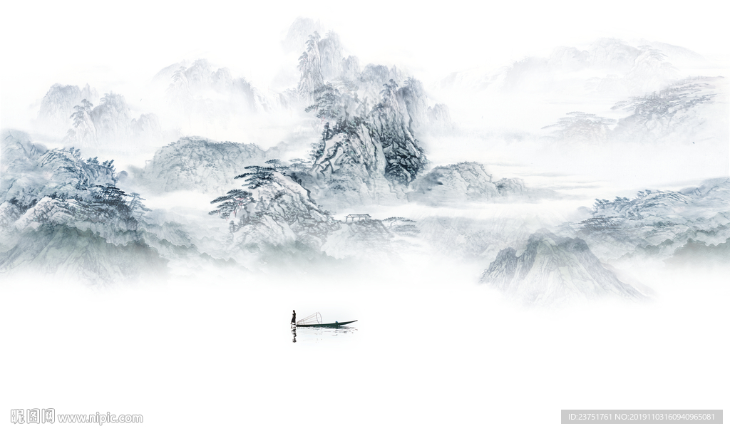 水墨