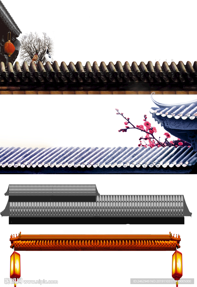 仿古城墙