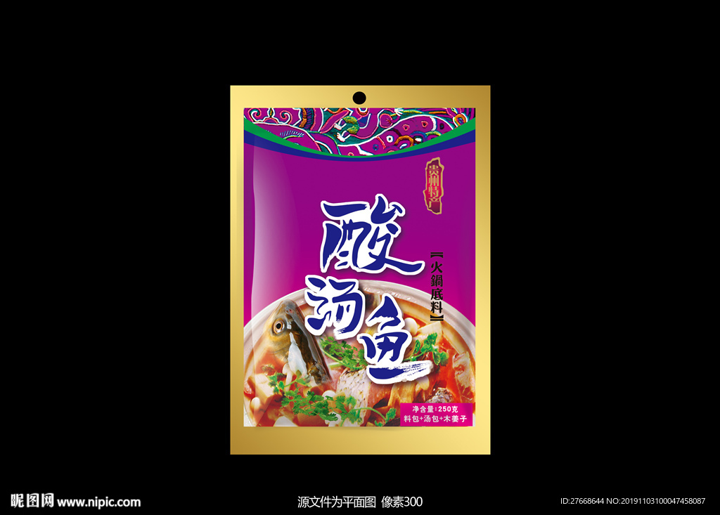 酸汤鱼