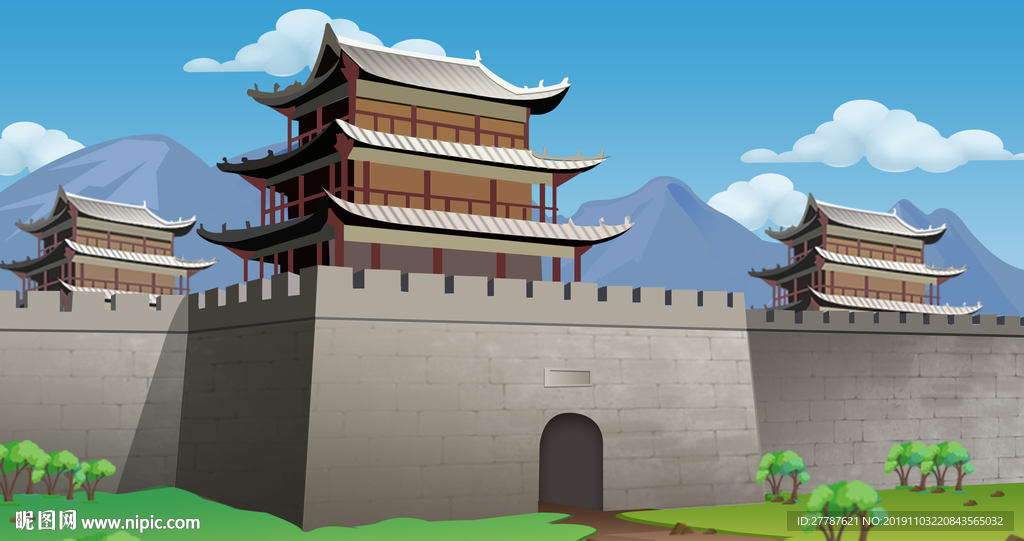 城门