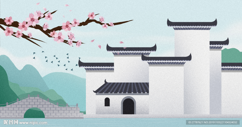 屋檐