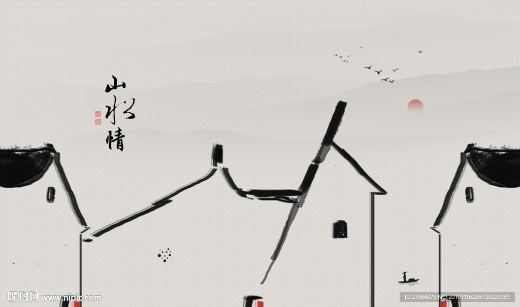 新中式写意极简山水背景墙