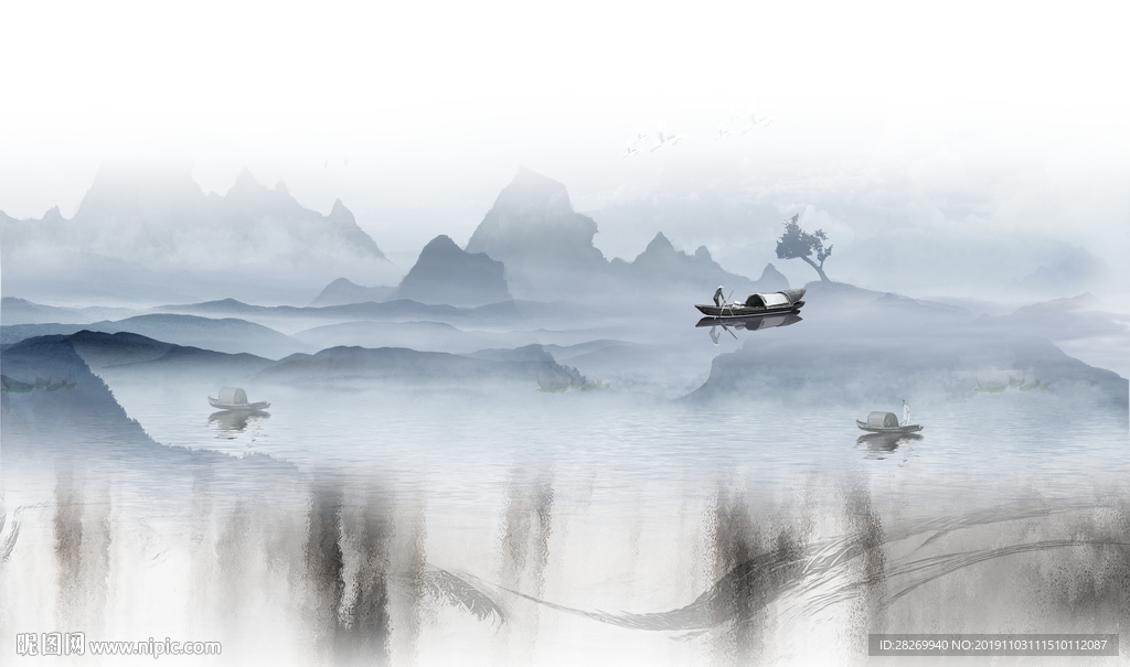 抽象山