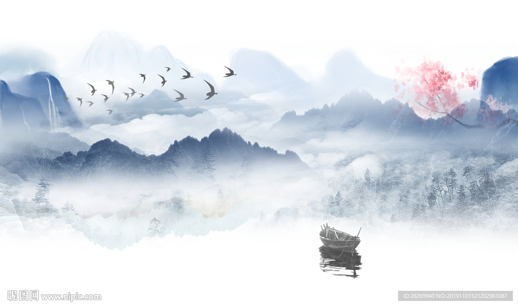 水墨