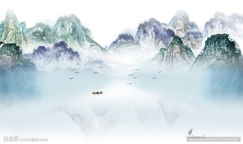 水墨