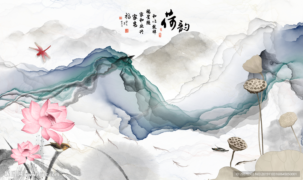 高档荷花新中式画 TIF分层