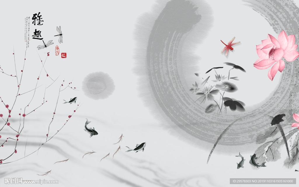 水墨山水新中式画 TIF分层