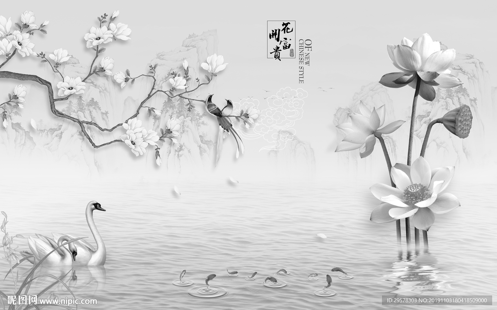 花鸟 山水新中式画 TIF分层