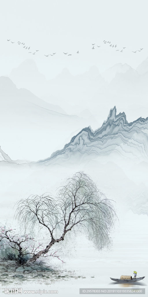 中式山水意境玄关 TIF分层