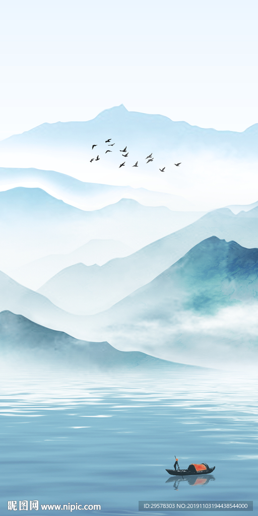 中式山水意境画 TIF分层