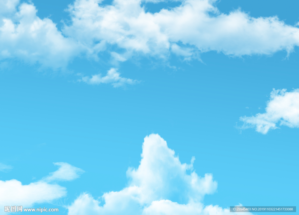 蓝天白云