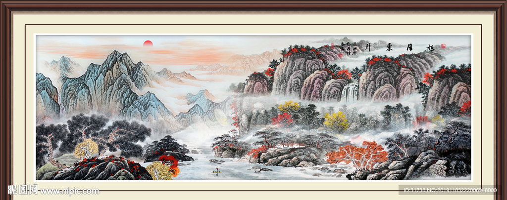 风景画