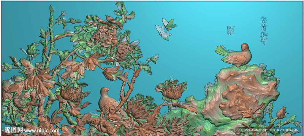 宝贵和平 精雕图