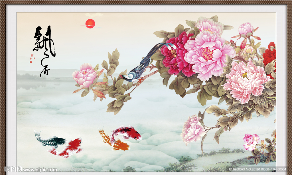 花鸟画