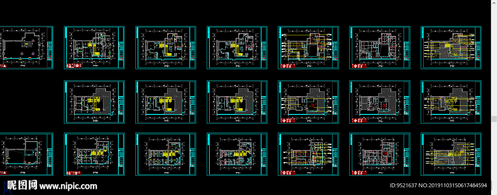 宠物医院平面施工图