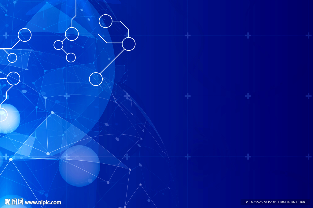 蓝色科技背景