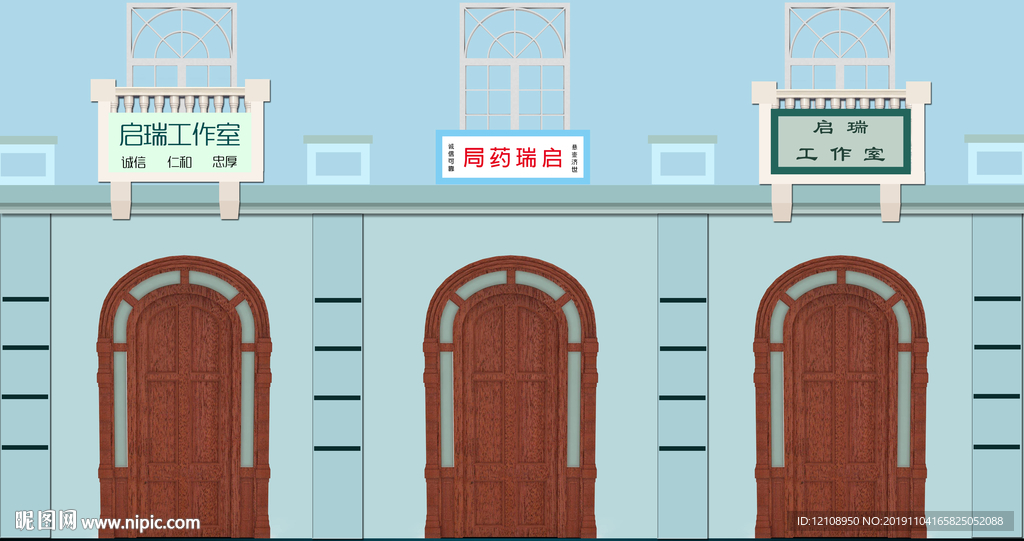 民国时期街道背景
