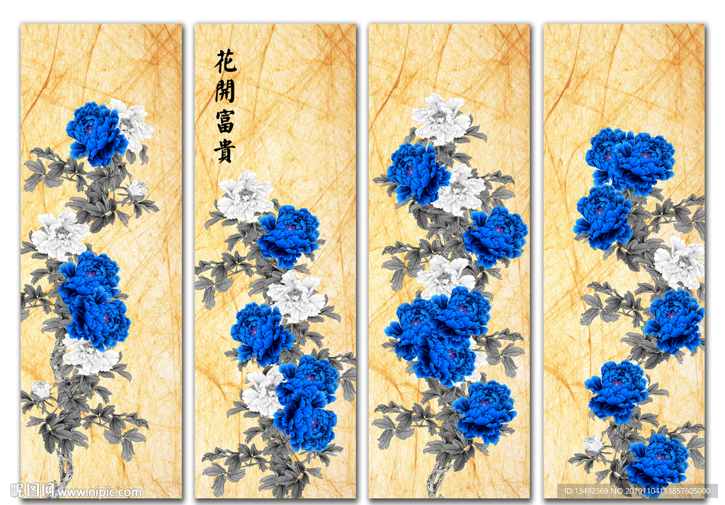 国画牡丹