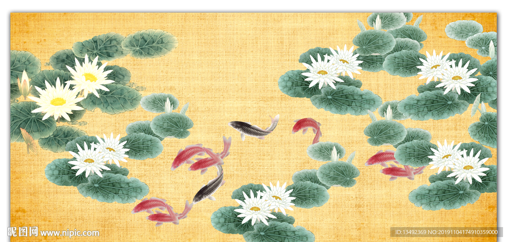 年年有鱼