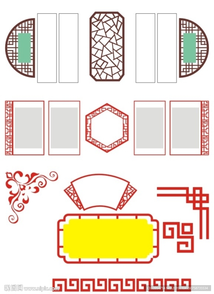 中国风边框