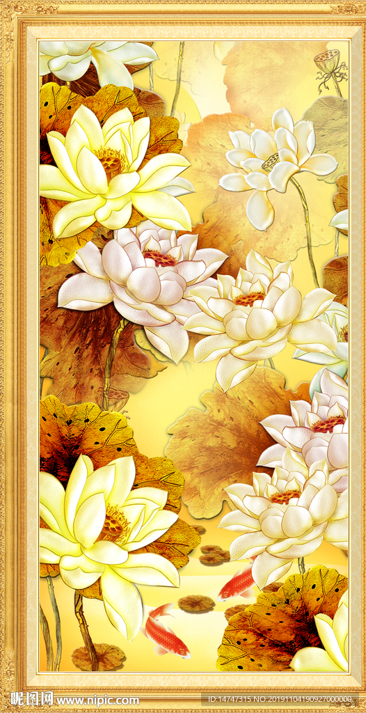 中国画荷花
