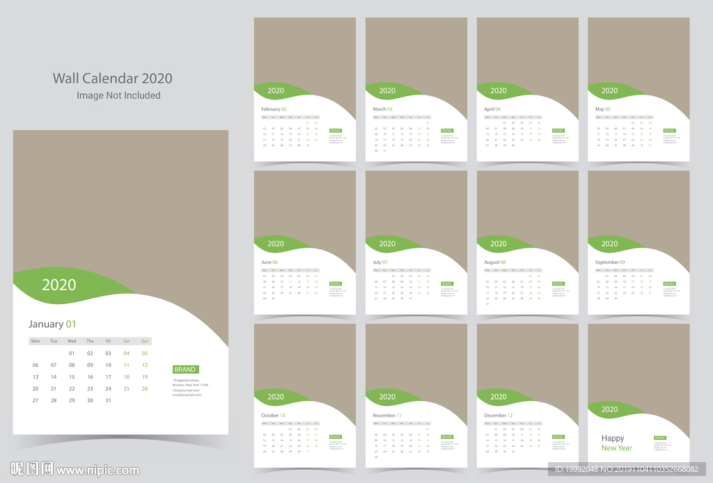 2020年台历模板竖版