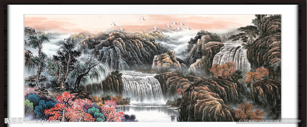 流水生财