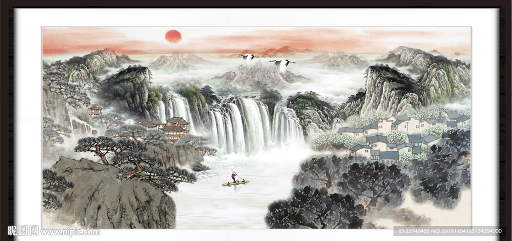 流水生财